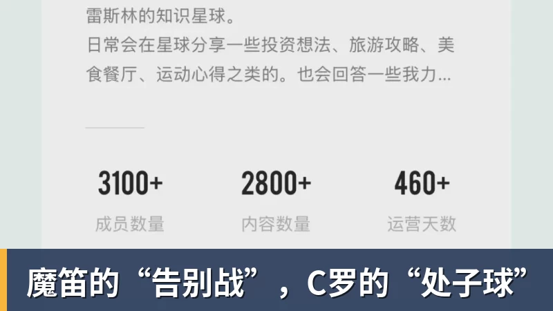 开云下注中超本轮球队传球成功率榜：浙江、国安91%最高，辽宁铁人88%第三 - 开云下注(中国)官网