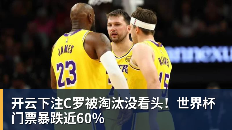 开云下注毕尔巴鄂主帅直言巴萨强大,但他不准备去诺坎普认输 - 开云下注(中国)官网
