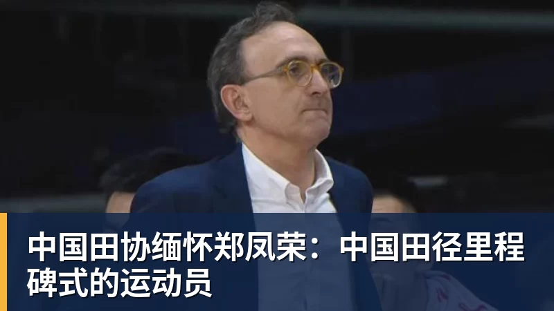 单场英超传射建功+乌龙送礼,若昂佩德罗是切尔西队史首人 - 开云下注(中国)官网