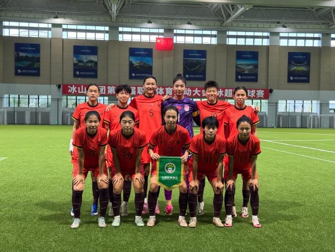开云下注中国U20女足启程赴欧冲刺世青赛，王军：全员倾尽所能