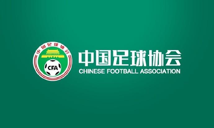 开云下注裁判评议：新鹏城vs浙江9打11恢复比赛合规，但比赛管理和程序处理存在不足