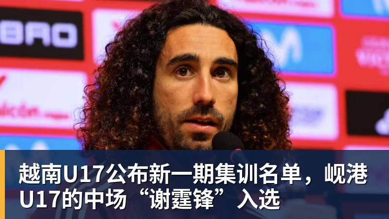 基恩和帕里西缺阵佛罗伦萨vs萨索洛:伤病困扰瓦诺利 - 开云下注(中国)官网