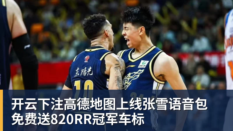 巴媒：一位摆地摊的老人培养出两位巴西国脚，在该国成为佳话 - 开云下注(中国)官网